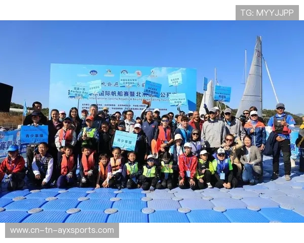 国际帆船青少年交流营成绩与反馈汇总，全国青少年帆船夏令营