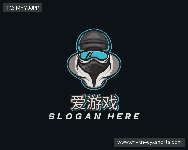 认识爱游戏娱乐