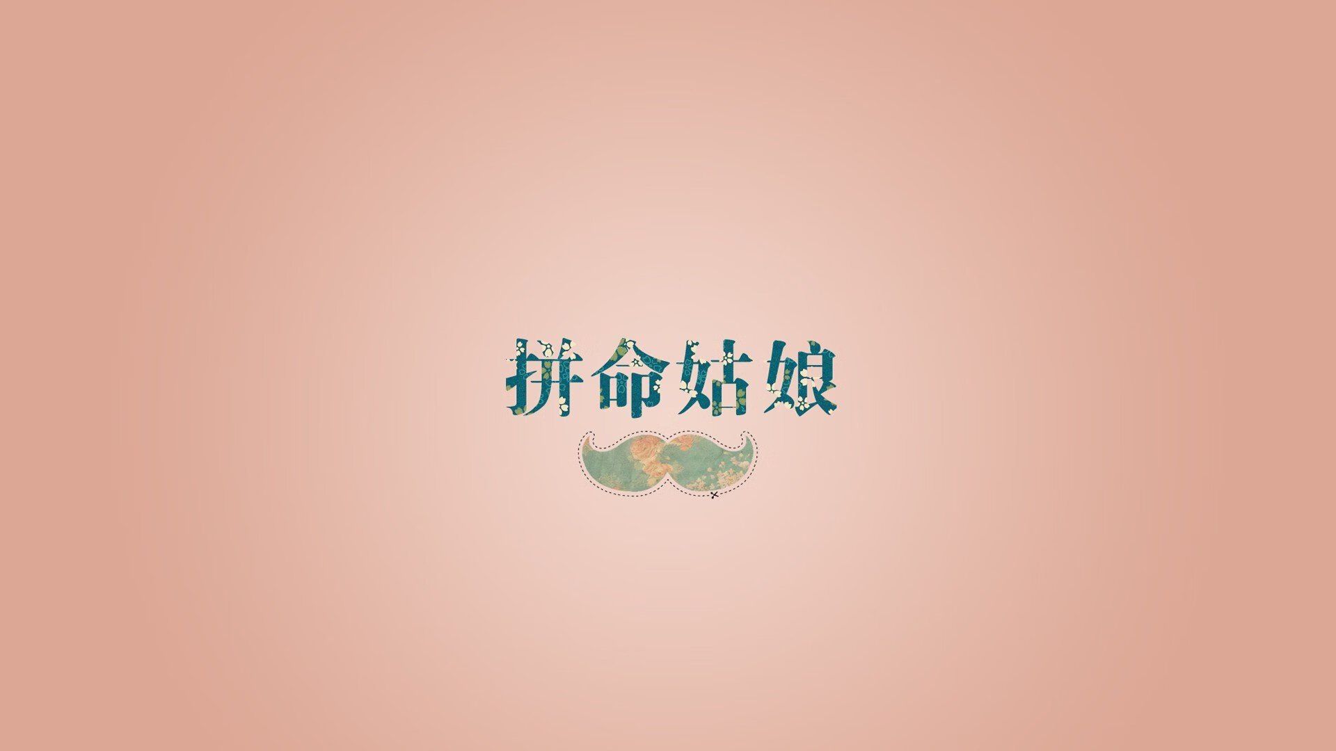 中国足球各级别教练执教风格雷达图，中国足球教练组成员