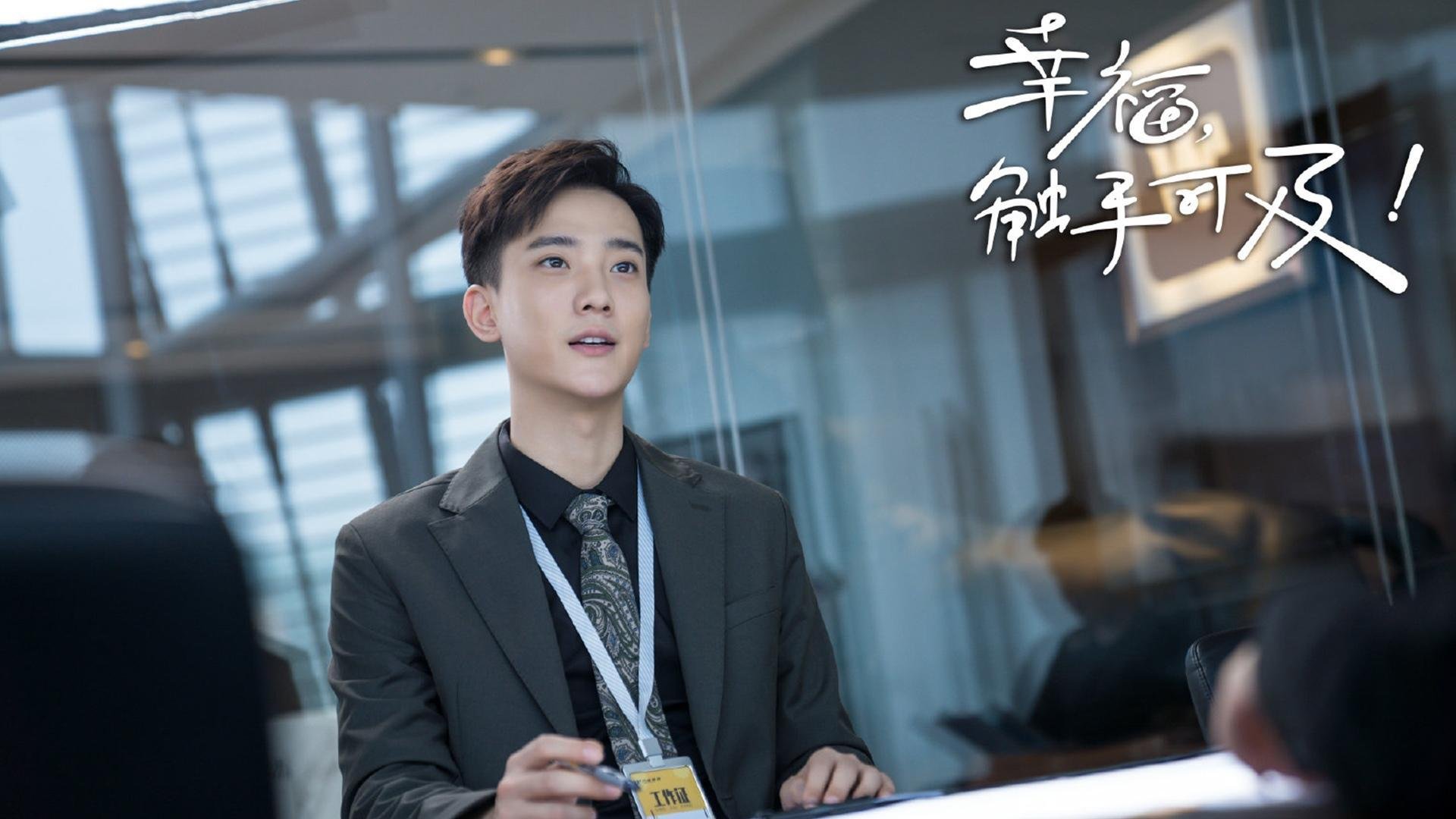 “胡利安·门德斯:阿根廷美洲狮队的传球与进攻之星,未来无可限量”