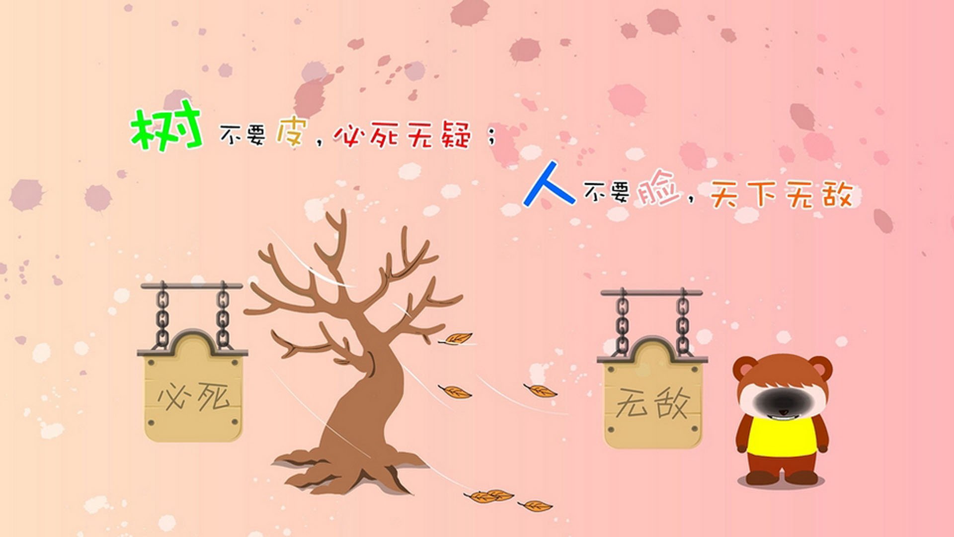 意甲超级联赛的未来发展策略,意甲超级杯比赛时间